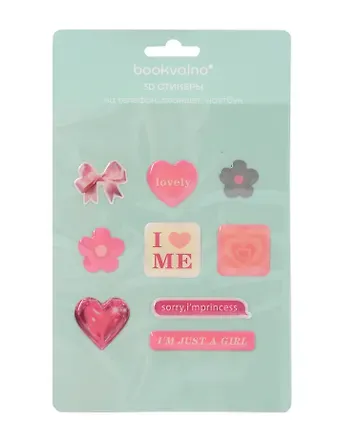 3D стикеры Сердечки