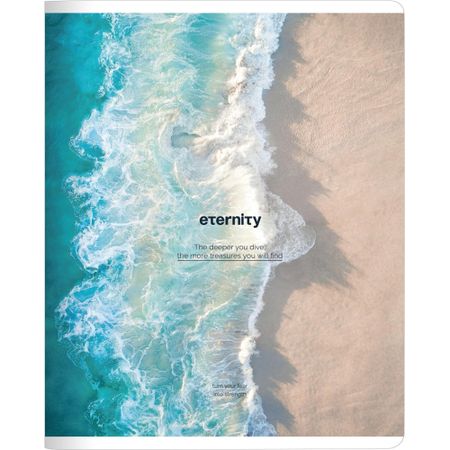 Тетрадь Be Smart Ocean, 48 листов, клетка, 165х203 мм