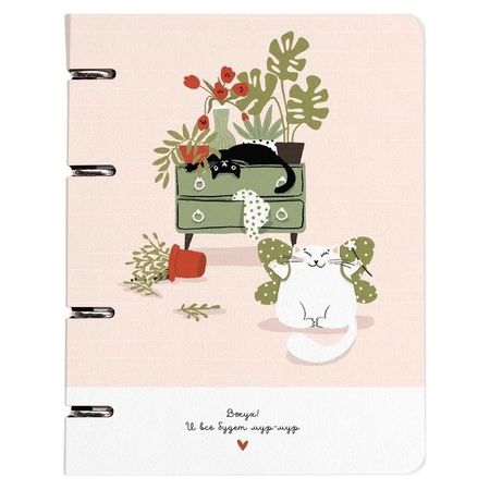 Тетрадь Be Smart Mur-Mur 120 листов, клетка, 163х212 мм