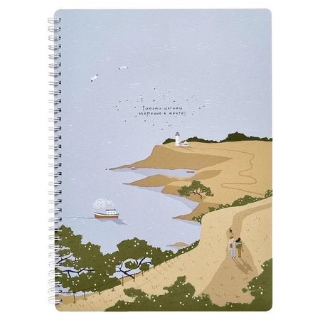 Тетрадь Be Smart Soul Море 96 листов, клетка, 202х282 мм