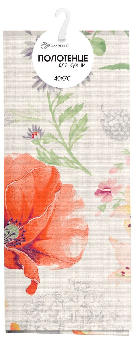 Полотенце кухонное Коллекция Цветы, 40х70 см