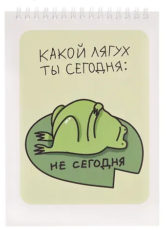 Блокнот А5 60 листов 