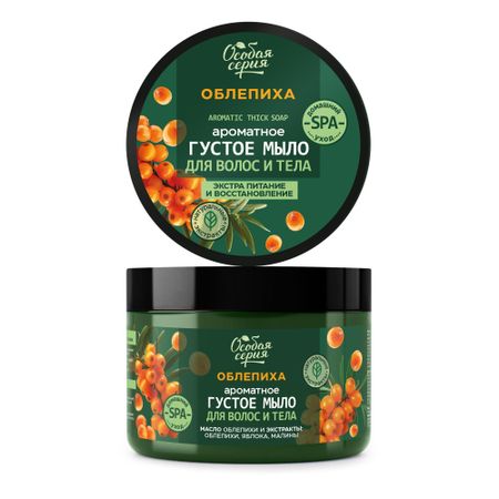 Мыло Особая Серия для волос и тела 