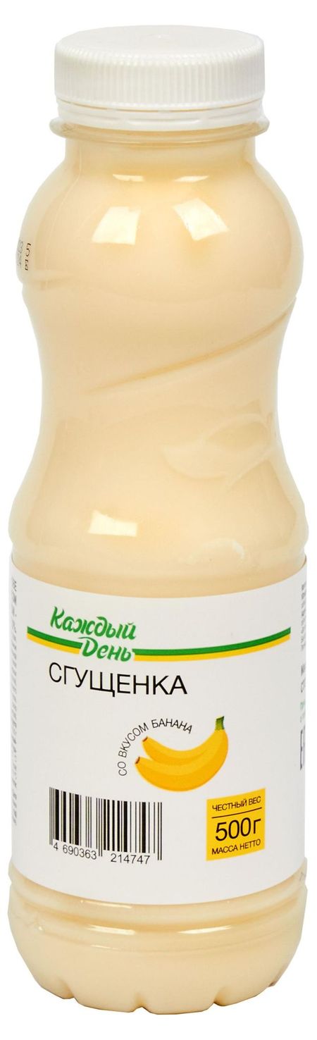 Сгущенка Каждый день со вкусом банана СЗМЖ, 500 г