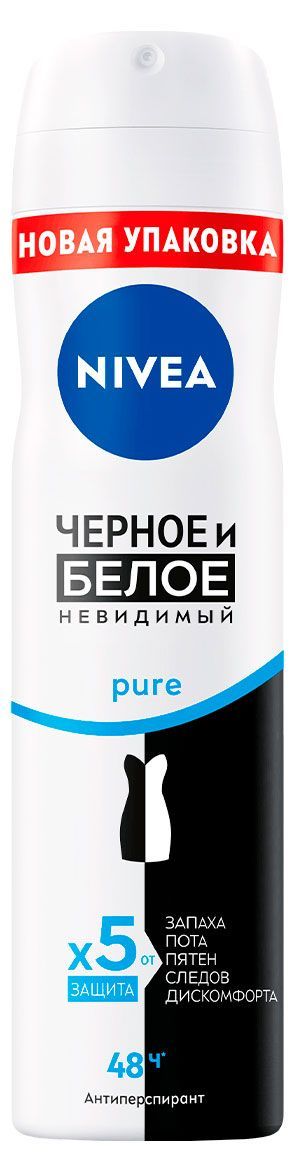 Дезодорант-антиперспирант спрей NIVEA Черное и Белое Невидимый Pure, 150 мл