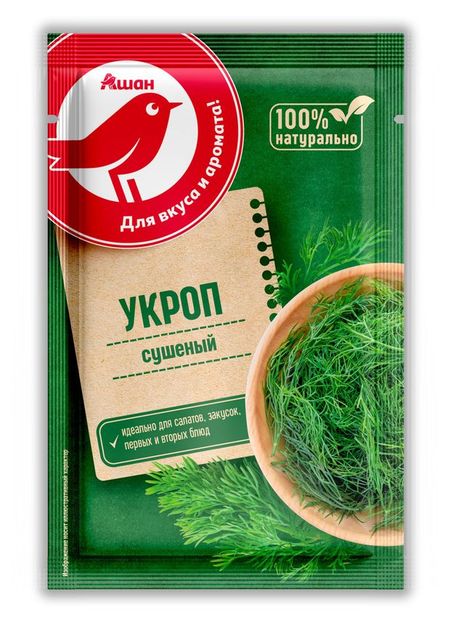 Укроп АШАН Красная птица, 10 г фанбук bts 7 лет вместе новые задания для настоящих army