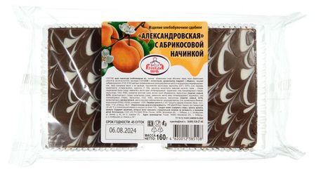 Пирожное полоска песочная Русская Печь Александровская с абрикосовой начинкой 2 шт, 160 г