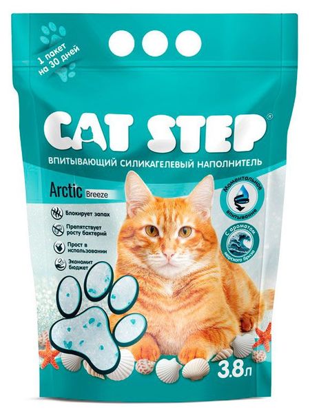 Наполнитель для кошачьего туалета Cat Step Arctic Breeze впитывающий силикагелевый, 3,8 л