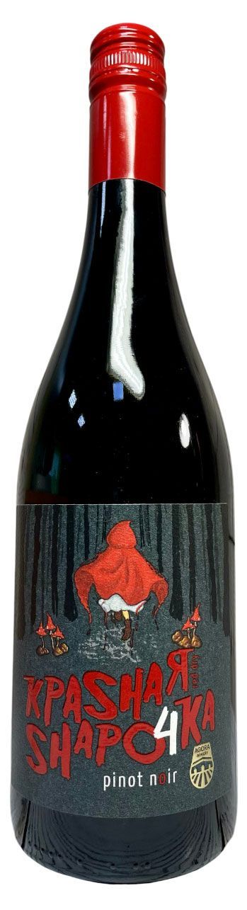 Вино Охотники Красная шапочка красное сухое Россия, 0,75 л александр владимирович чиненков охотники за зипунами