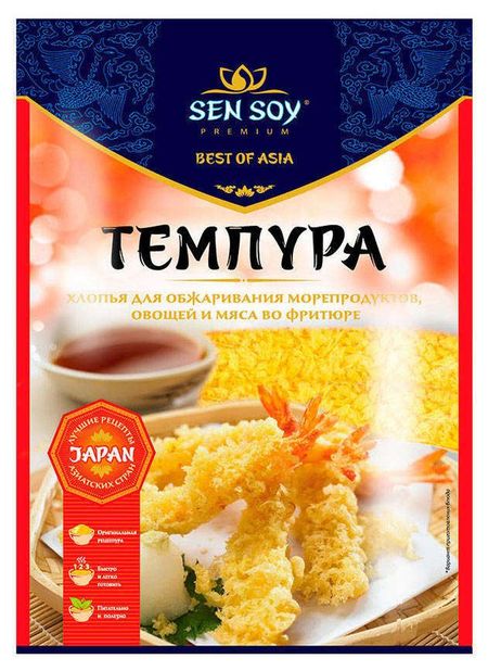 Хлопья панировочные Sen Soy Tempura, 100 г великое японское братство тэнгу том 1 манга