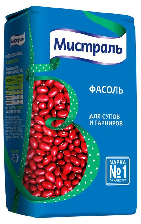 Фасоль Мистраль красная для супов и гарниров, 450 г