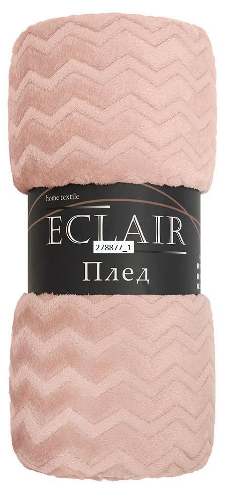 Плед фланель ECLAIR Розовый, 200х220 см