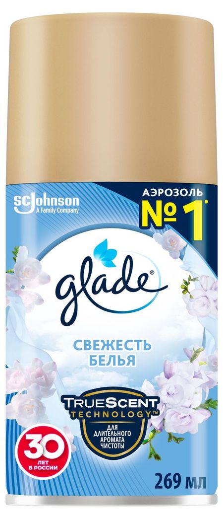 Освежитель воздуха Glade Automatic Свежесть белья сменный аэрозольный баллон, 269 мл