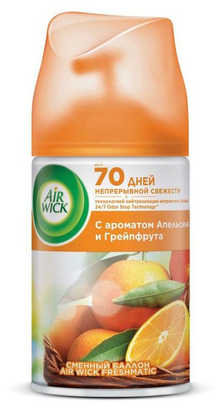 Сменный баллон для освежителя воздуха AirWick Pure Апельсин и Грейпфрут Великобритания, 250 мл