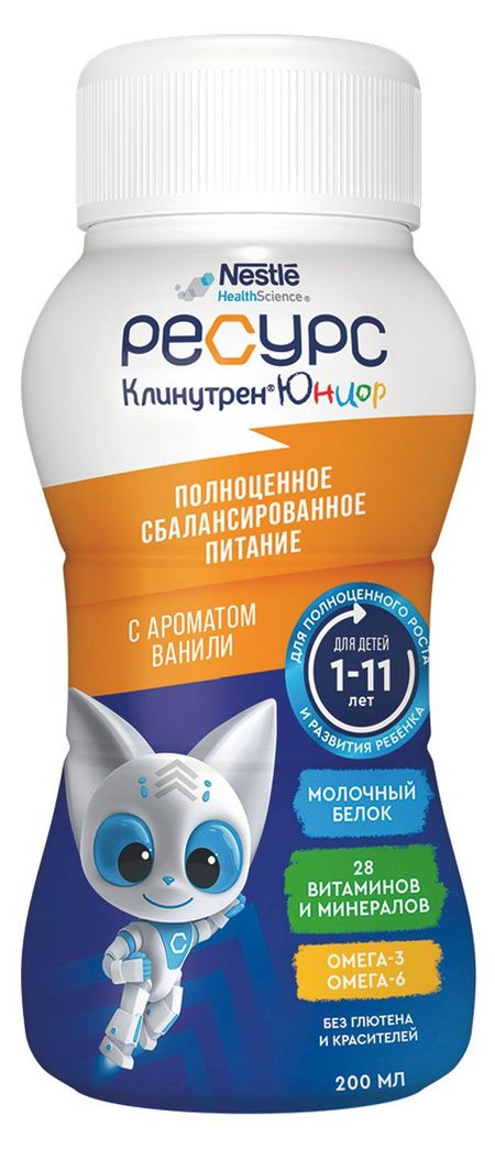Смесь готовая Resource Clinutren Junior с ароматом ванили, 200 мл генрих манн великосветский прием учитель гнус