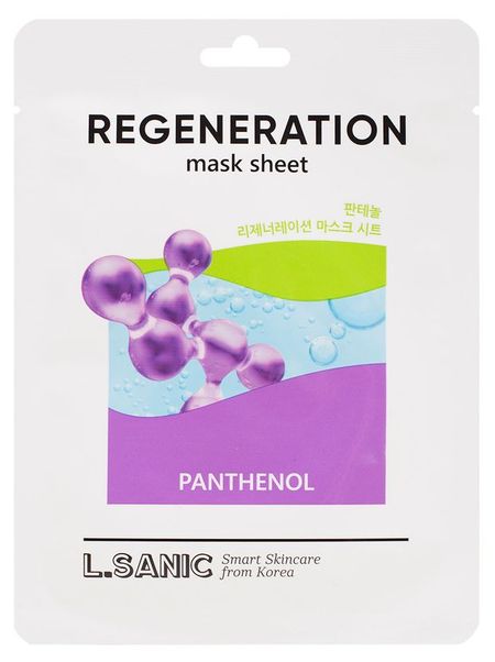 Восстанавливающая тканевая маска с пантенолом L.Sanic Корея, 25 мл