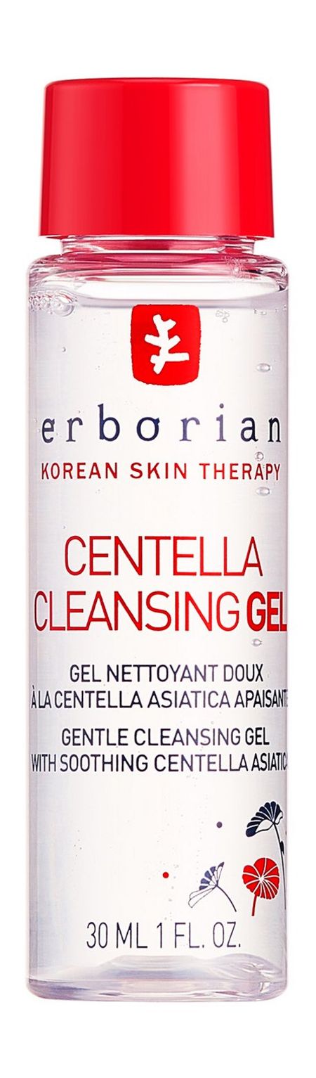 Erborian Centella Cleansing Gel Travel Size комплекс наша мама экстракт трав череда ромашка д куп младенц с перв дней жизни 1 000 мл