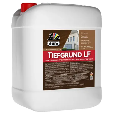 Грунтовка Dufa Tiefgrund бесцветная 10 л