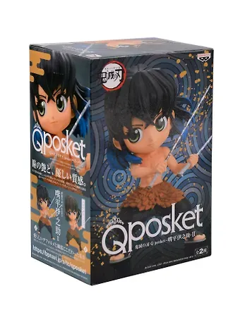 Фигурка Q Posket Demon Slayer Inosuke 2 (Ver.A) (BNS825)