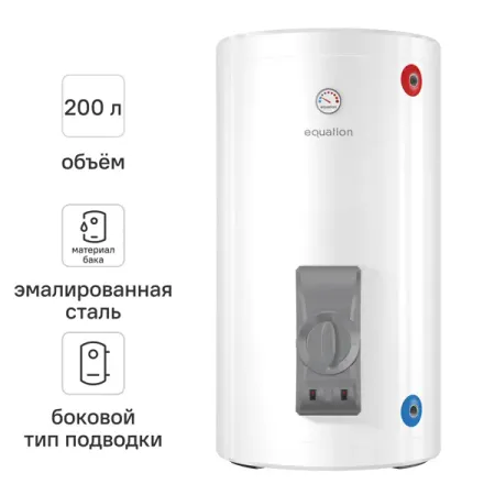 Накопительный водонагреватель электрический 200 л Equation EQ3-200 ERF 2.4 кВт эмалированная сталь мокрый ТЭН напольный