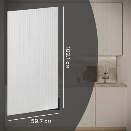 Фасад для кухонного шкафа Висла 59.7x102.1 см KONSENSA МДФ цвет белый внешнее зеркало заднего вида автомобиля задний корпус из углеродного волокна левый и правый для geely coolray