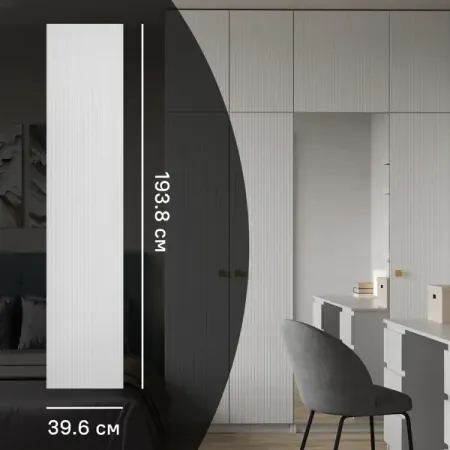 Дверь для шкафа Лион Висла 39.6x193.8x1.6 см МДФ цвет белый