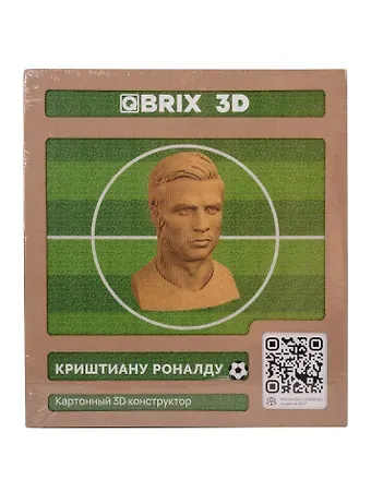 QBRIX Картонный 3D конструктор 