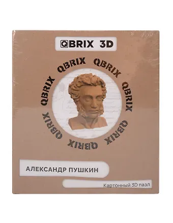 QBRIX Картонный 3D конструктор 
