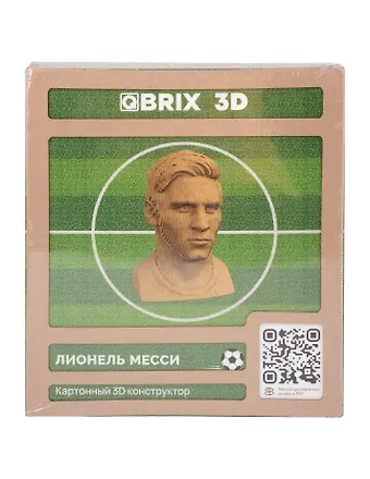 QBRIX Картонный 3D конструктор 