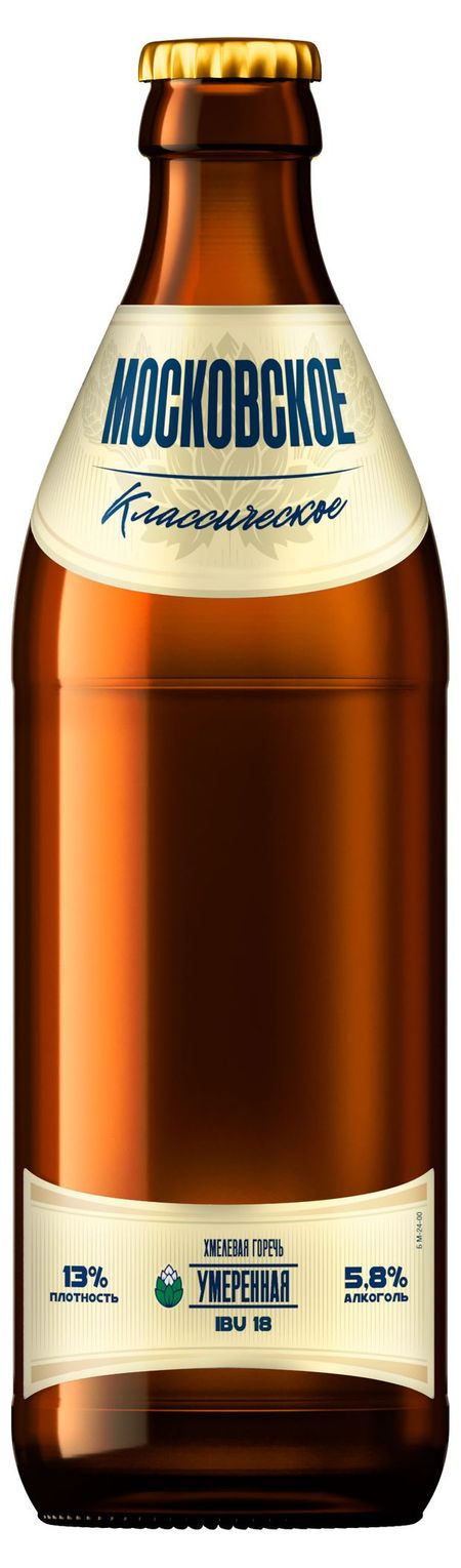 Пиво светлое Московское Московское классическое 5,8%, 0,5 л матвей гречко московское метро