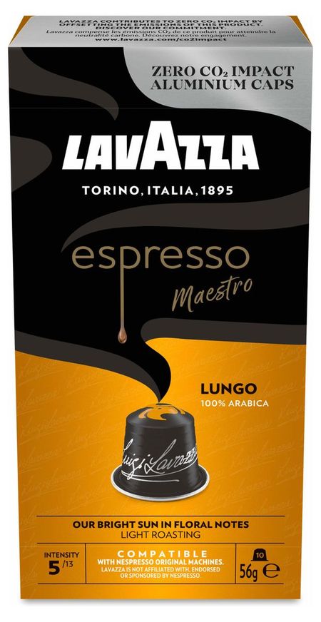 Кофе в капсулах Lavazza Espresso Maestro Lungo Италия, 10 шт