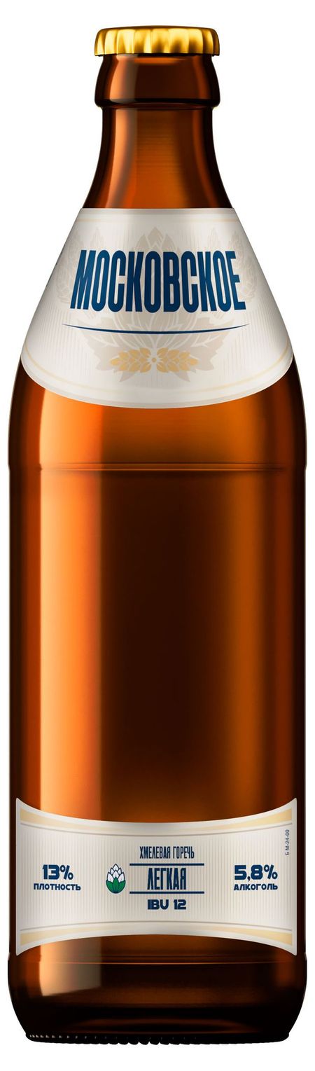 Пиво светлое Московское 5,8%, 0,5 л