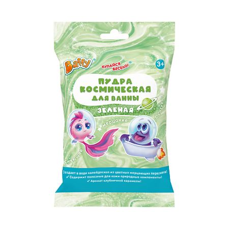 Соль для ванны BAFFY Пудра космическая для ванны ЗЕЛЕНАЯ мини елка moonbiffy сине зеленая