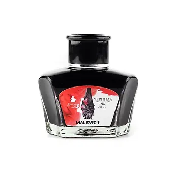 Чернила для рисования и каллиграфии 60мл красные, Малевичъ