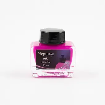 Чернила для рисования и каллиграфии 15мл неоновые розовые, Малевичъ