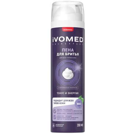 Пена для бритья Ivomed men тонус и энергия 200 мл