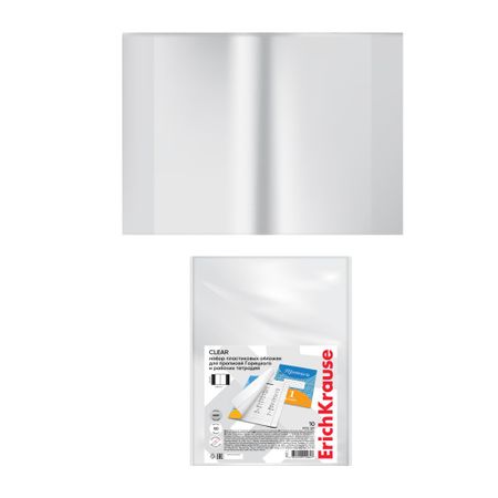 Набор пластиковых обложек Erich Krause Fizzy Clear 242х338 мм, 10 шт