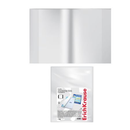Набор пластиковых обложек Erich Krause Fizzy Clear 306х426 мм, 10 шт