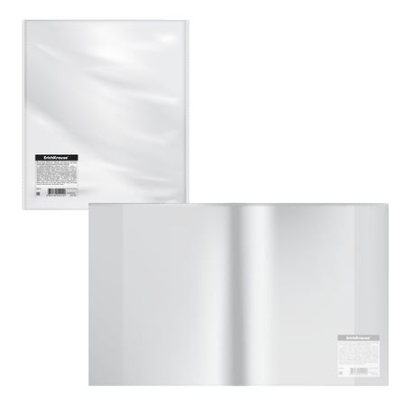 Обложка  пластиковая Erich Krause Fizzy Clear 212х347 мм