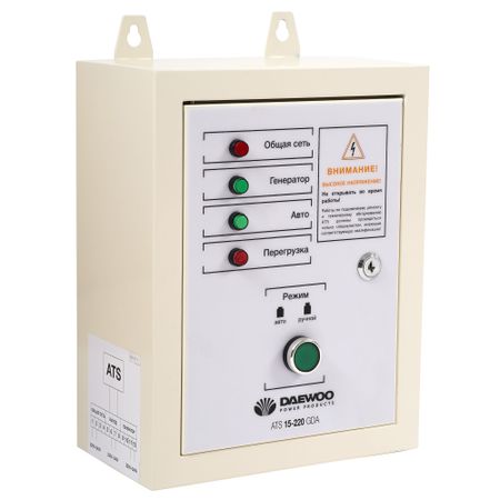 Блок автоматики DAEWOO ATS15-220GDA