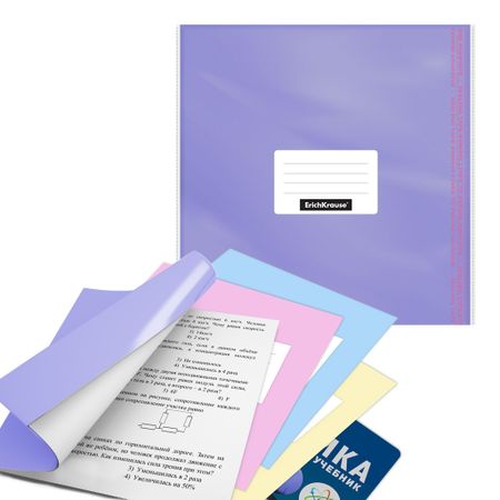 Набор пластиковых обложек Erich Krause Fizzy Pastel 232х440 мм, 12 шт текстовыделители erich krause liquid visioline v 14 pastel 4 а