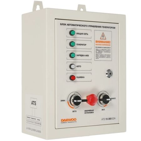Блок автоматики DAEWOO ATS15-380GDA