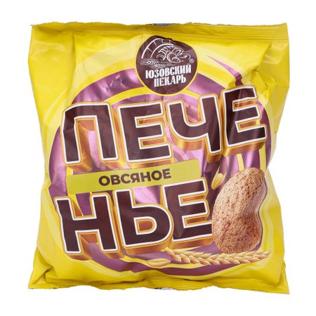 Печенье Юзовский пекарь овсяное купеческое 200 г гарт эннис дэрик робертсон the boys пацаны том 10 пекарь мясник и свечник