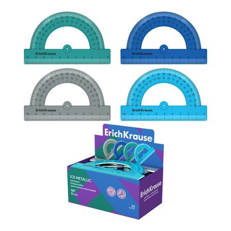Транспортир пластиковый Erich Krause Ice Metallic, 180°/10 см, в ассортименте транспортир 10 см 180гр  ной