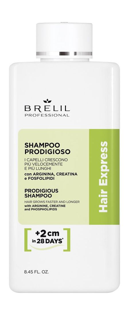 Brelil Hair Express Treatment Prodigious Shampoo эссенциальные фосфолипиды эвалар капс 60