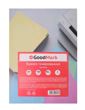 Бумага тонированная А4 100л 5цв*20л 80г/м2, пастель, GoodMark