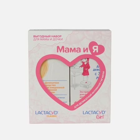 Набор для интимной гигиены Лактацид Мама и я