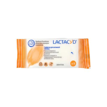 Салфетки для интимной гигиены Лактацид упаковка 8 шт