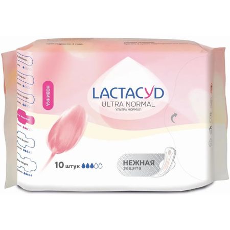 Прокладки гигиенические Лактацид Ultra normal 10 шт