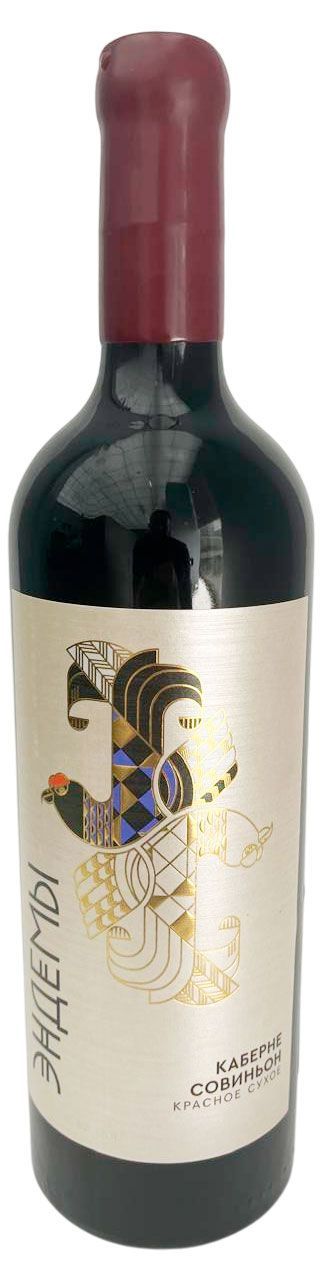 Вино Эндемы Каберне Совиньон красное сухое Россия, 0,75 л
